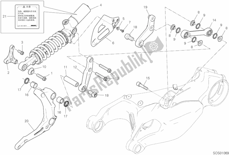 Todas las partes para 23a - Amortiguador Trasero de Ducati Superbike Panigale V2 Thailand 955 2020
